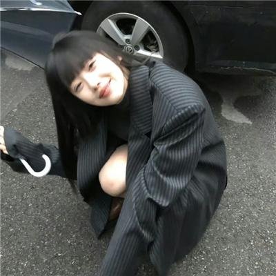 没牙的老虎