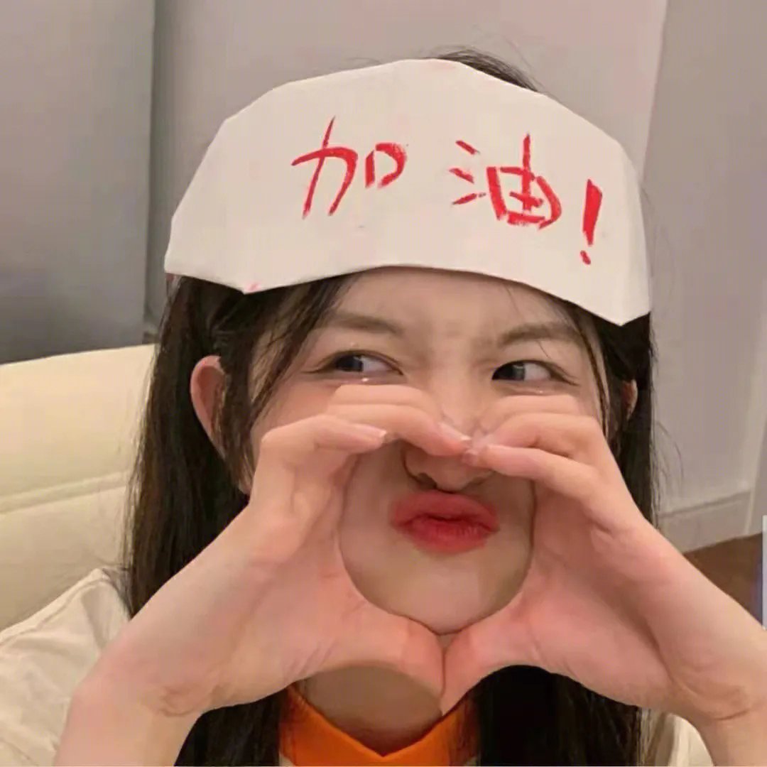 凹凸学园第二季