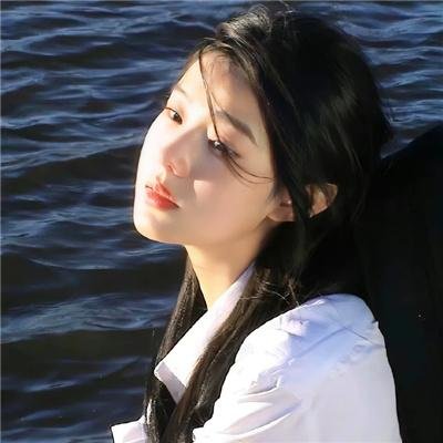 女麻吉