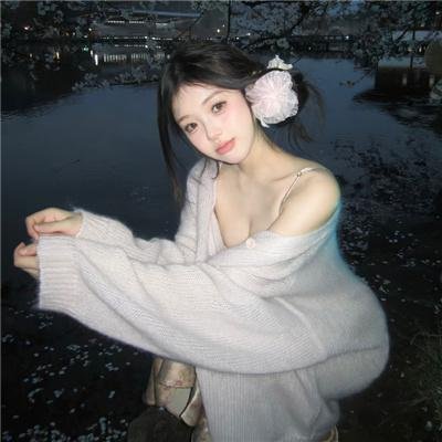 保福之枪