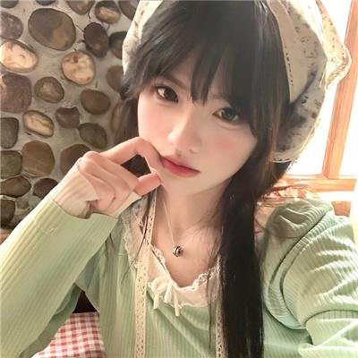 经常请吃饭的漂亮姐姐
